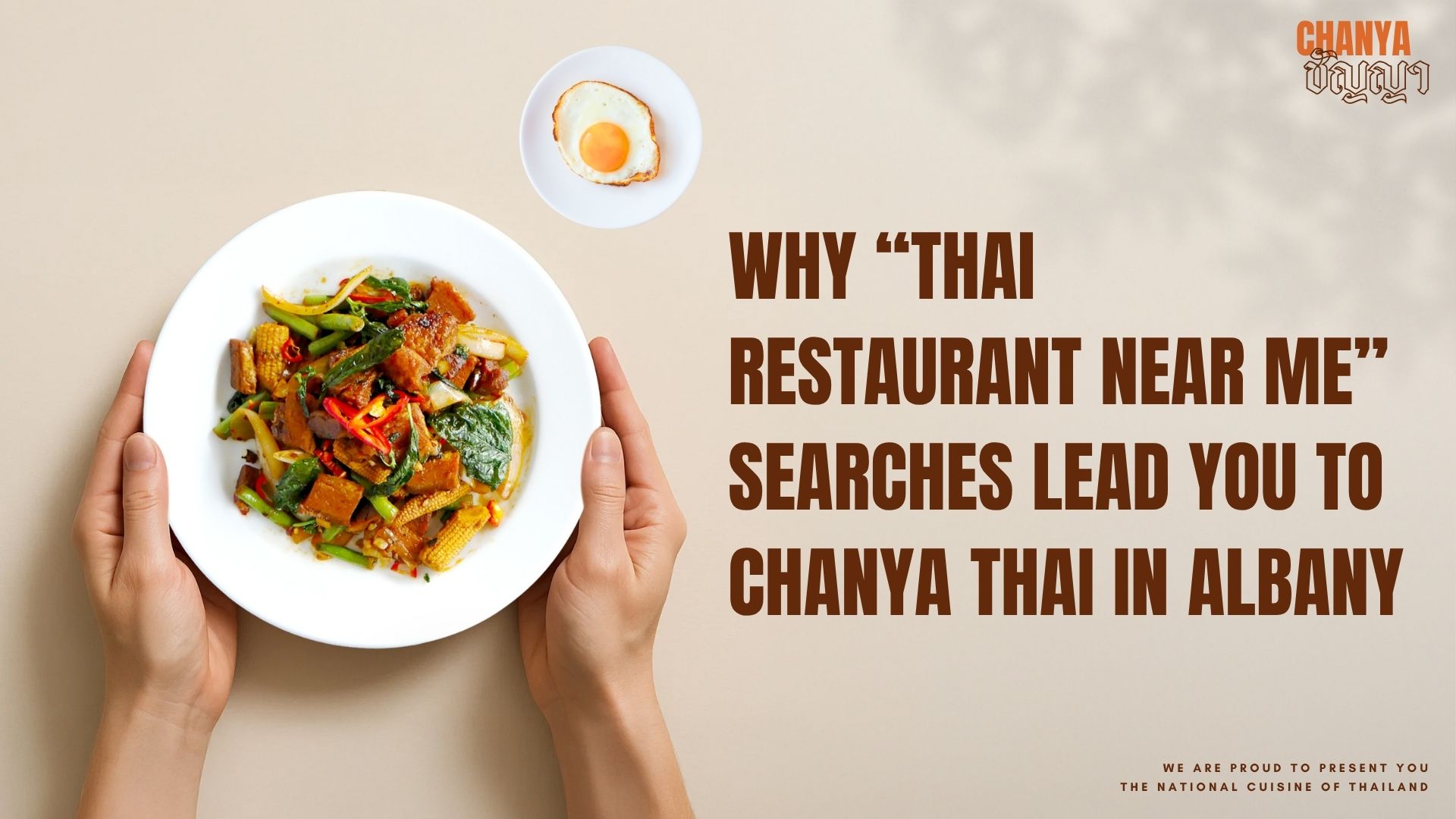 Chanya Thai Albany – the top result when searching for Thai restaurant near me, offering authentic Thai cuisine and warm local hospitality.